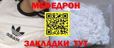ешки Гусиноозёрск