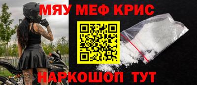 ешки Гусиноозёрск