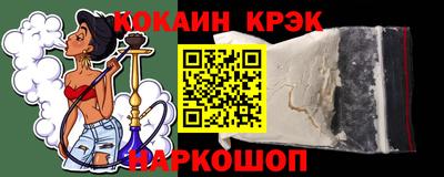 прущая мука Гусев