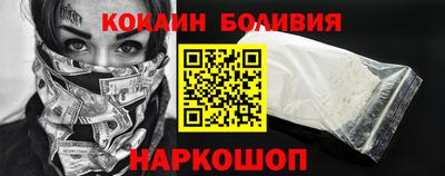 прущая мука Гусев