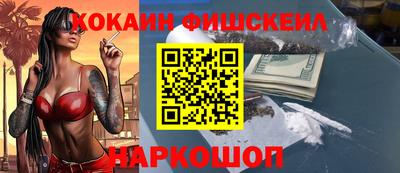 прущая мука Гусев