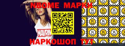 ешки Гусиноозёрск