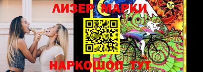 прущая мука Гусев