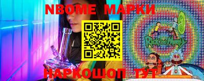 прущая мука Гусев