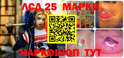 ешки Гусиноозёрск