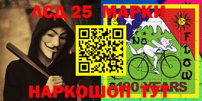 прущая мука Гусев