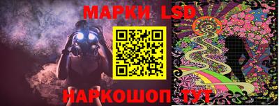 ешки Гусиноозёрск