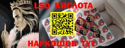кристаллы Гусь-Хрустальный