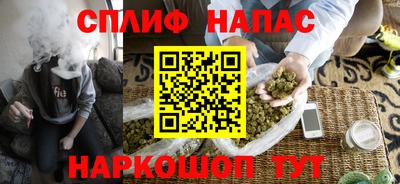 ешки Гусиноозёрск