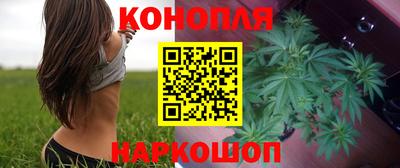 ешки Гусиноозёрск