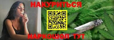 ешки Гусиноозёрск