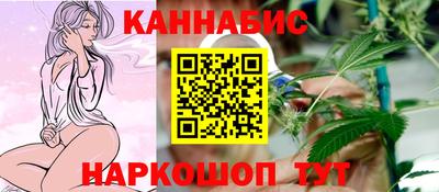 прущая мука Гусев