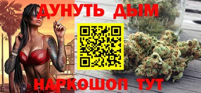прущая мука Гусев