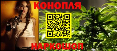 ешки Гусиноозёрск