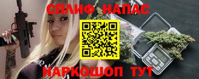 кристаллы Гусь-Хрустальный