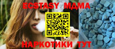 кристаллы Гусь-Хрустальный