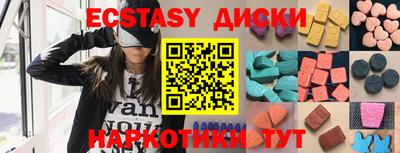прущая мука Гусев