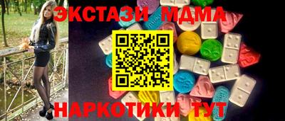 прущая мука Гусев