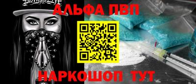 кристаллы Гусь-Хрустальный