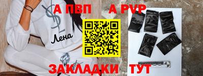 кристаллы Гусь-Хрустальный