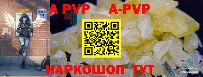 ешки Гусиноозёрск