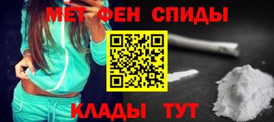 кристаллы Гусь-Хрустальный