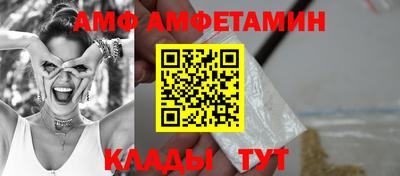 ешки Гусиноозёрск
