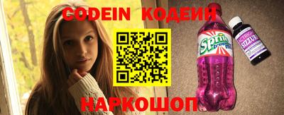 ешки Гусиноозёрск