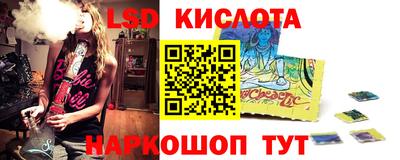ешки Гусиноозёрск