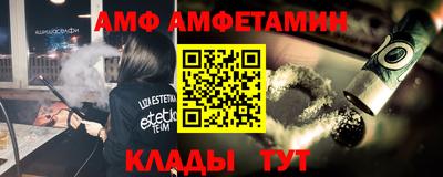 кристаллы Гусь-Хрустальный
