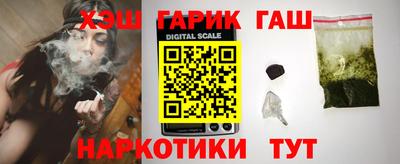 прущая мука Гусев