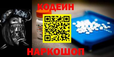 прущая мука Гусев