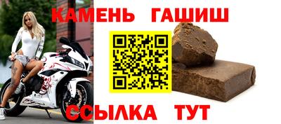 кристаллы Гусь-Хрустальный