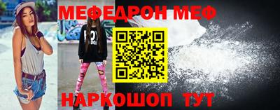 прущая мука Гусев
